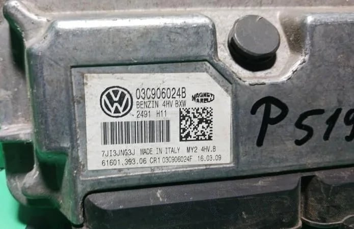 03C906024B Engine control unit/module ECU for Skoda Fabia Mk2 (5J)