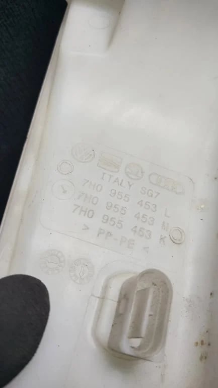 7H0955453L 1K5955651 WASHER FLUID TANK for VW