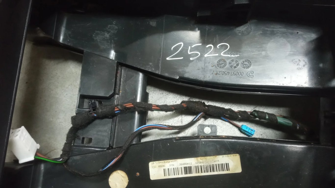 0005745021 DBAE534112 for Mercedes-Benz E  2013 Center console