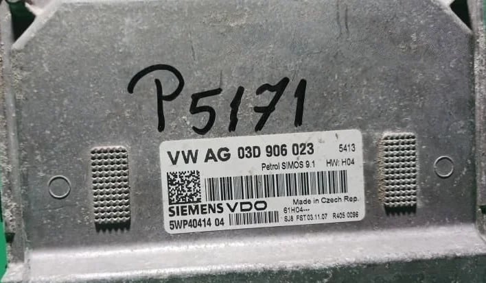 03D906023 Engine control unit/module ECU for Skoda Fabia Mk1 (6Y)