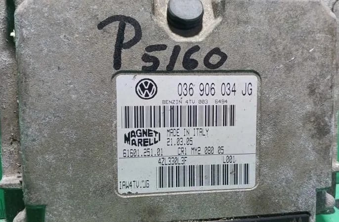 036906034JG Engine control unit/module ECU for Seat Ibiza IV