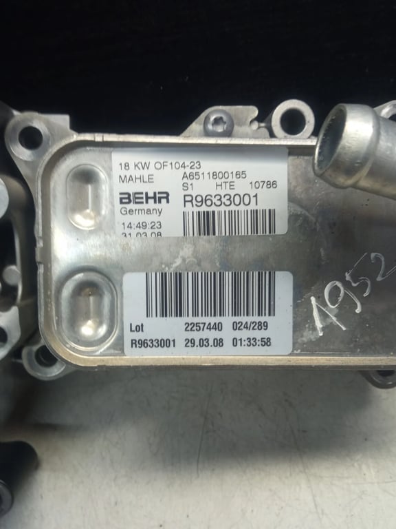 70321178 A6511800165 R9633001 OIL FILTER WITH HOUSING