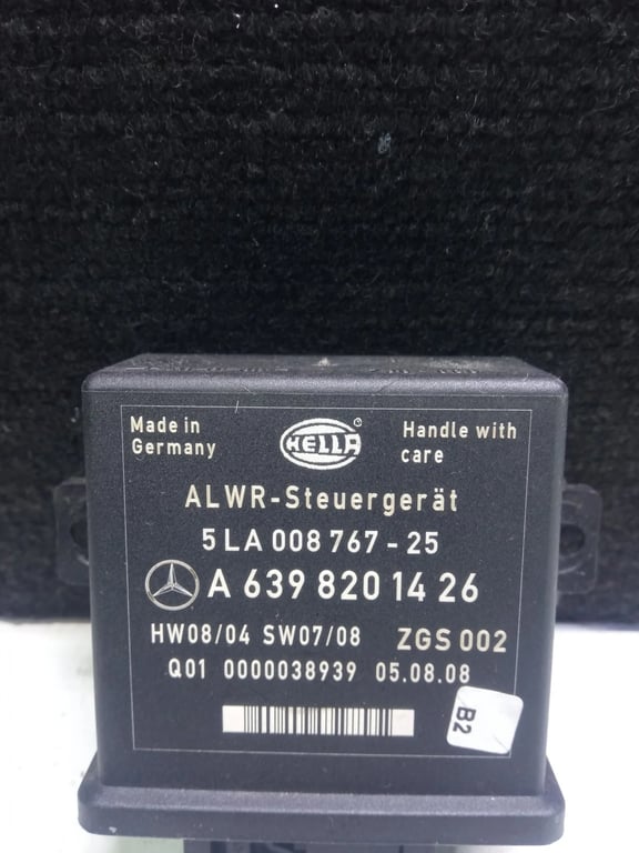A6398201426 MB LIGHT CONTROL MODULE