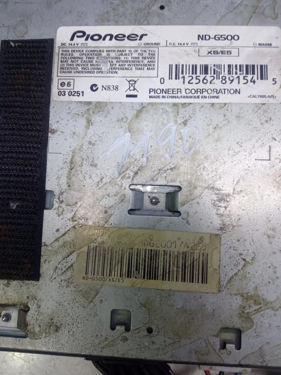 ND-G500 PIONEER 50Wx4-CHANNEL GATEWAY AMPLIFIER