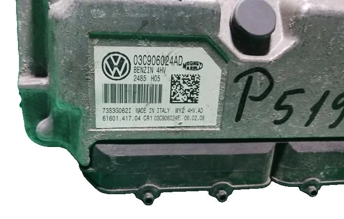 03C906024AD Engine control unit/module ECU for Seat Ibiza IV