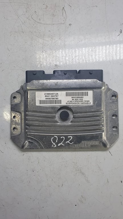 21680497-2A 6041024797 PEUGEOT ECU