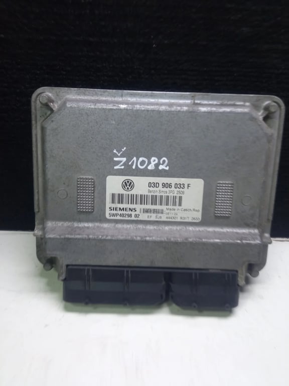 03D906033F 5WP4029802 VW ECU