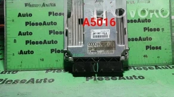 Engine control unit/module ECU