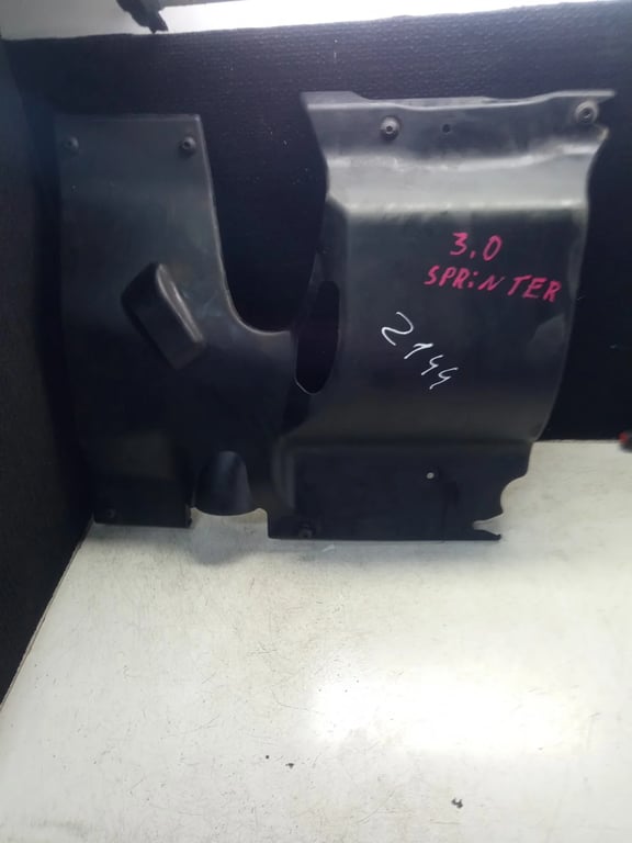 A6420100867 ENGINE TRIM COVER PANEL for MB