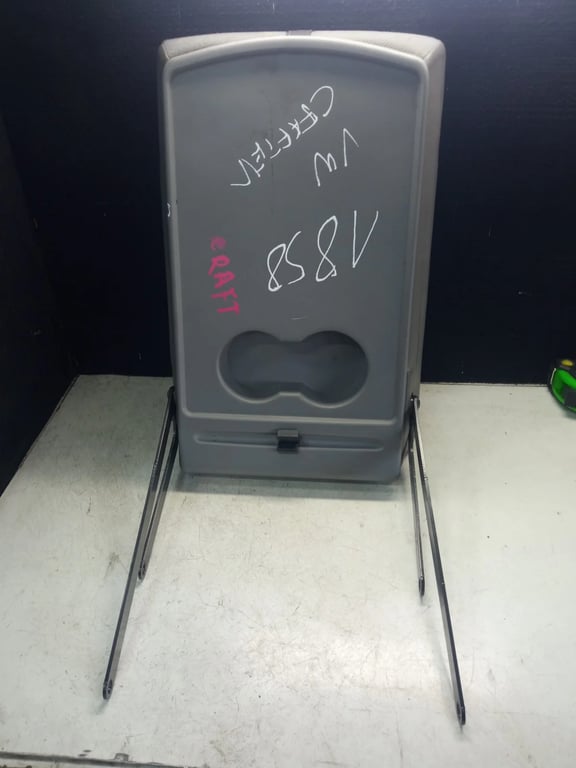 ARMREST CUPHOLDER FOR VW CRAFTER