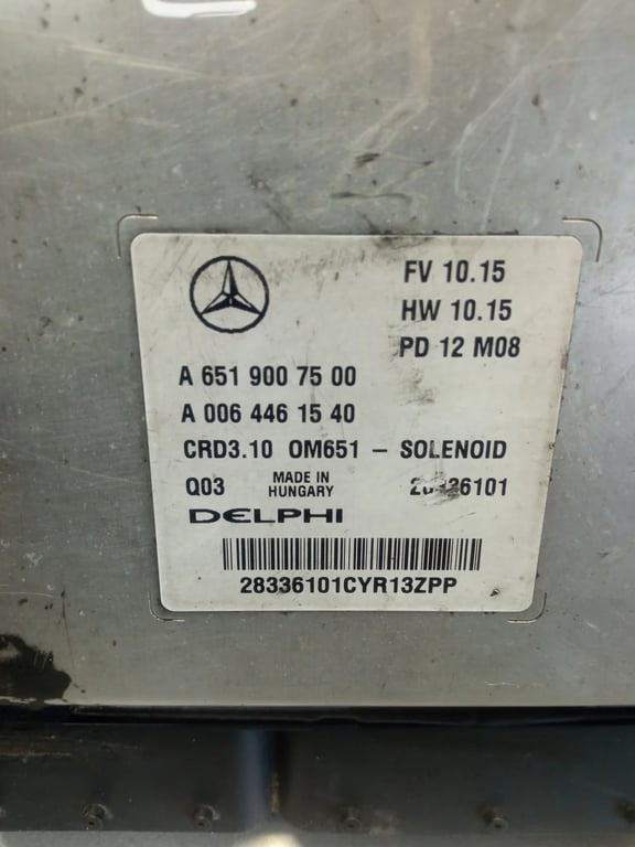 A6519007500 A0064461540  ECU for MB