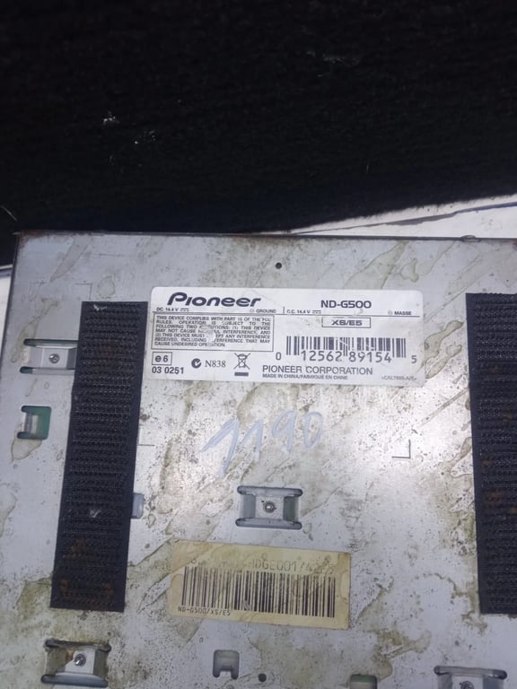 ND-G500 PIONEER 50Wx4-CHANNEL GATEWAY AMPLIFIER