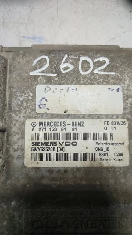 A2711536191 A9065456408 A0375456132 ECU for MB