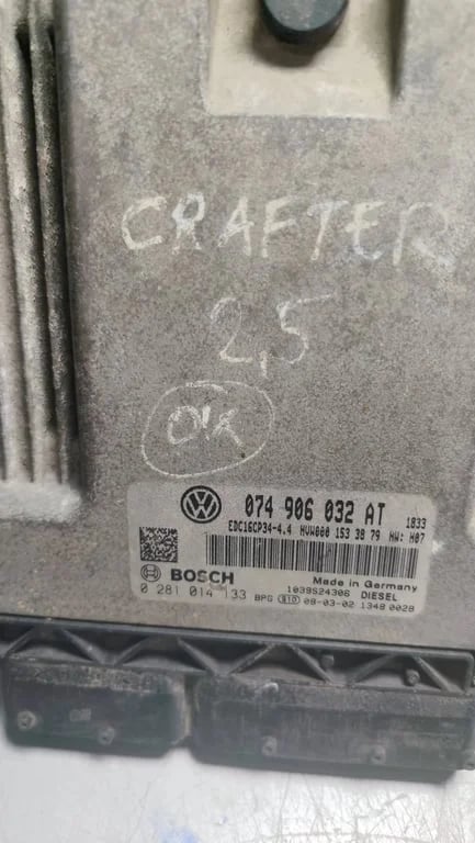 074906032AT 0281014133 9065452508 9064620030 ECU for VW