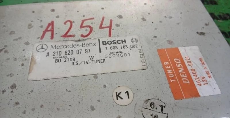 7608703002 Comfort/convenience module for Mercedes-Benz E W210