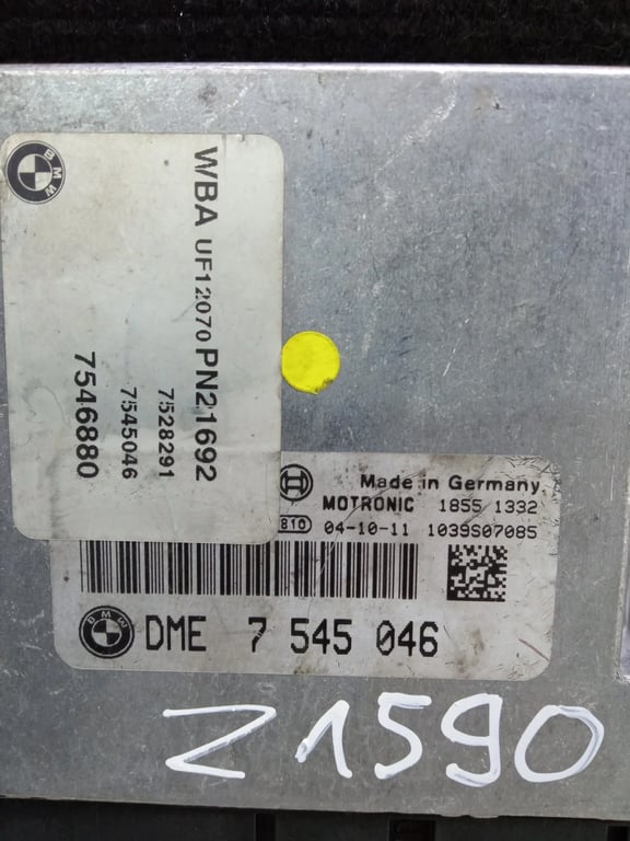 7545046 1039S07085 ECU for BMW 1 SERIES