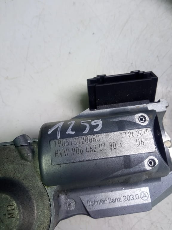 074906032BA A9069003803 HVW9064620130 VW CRAFTER ECU