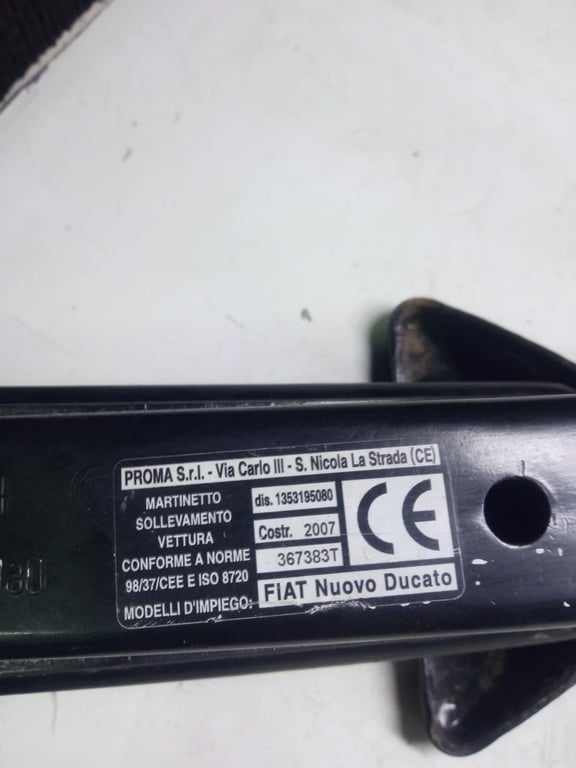 1353195080 PEUGEOT BOXER jack