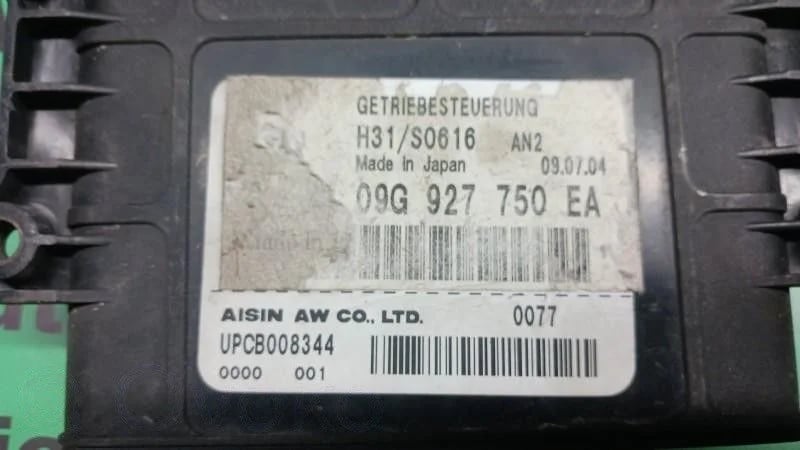 09G927750EA Comfort/convenience module for Volkswagen Golf V 2005