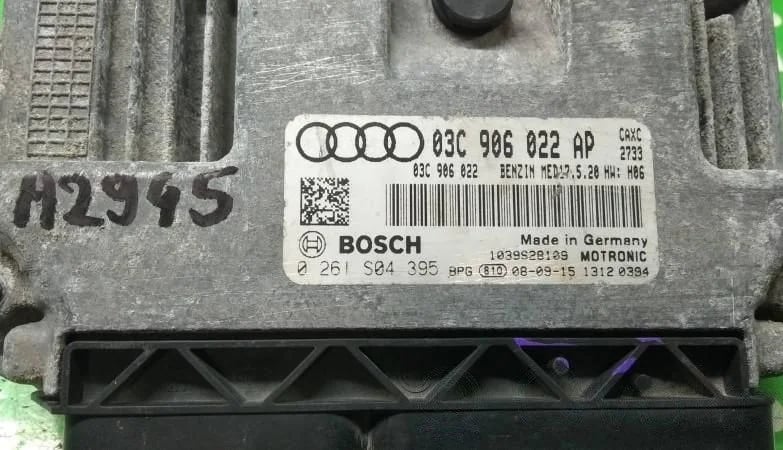 0261S04395 Engine control unit/module ECU for Audi A3 S3 8P