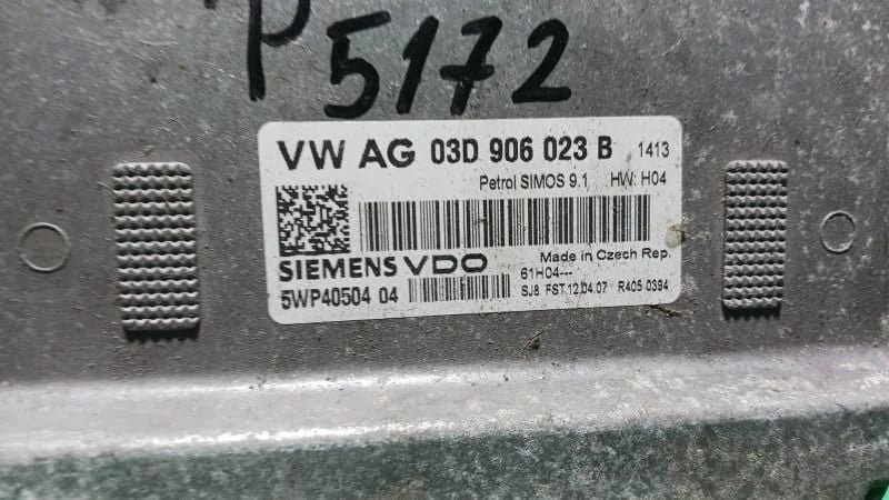 03D906023B Engine control unit/module ECU for Skoda Fabia Mk1 (6Y)
