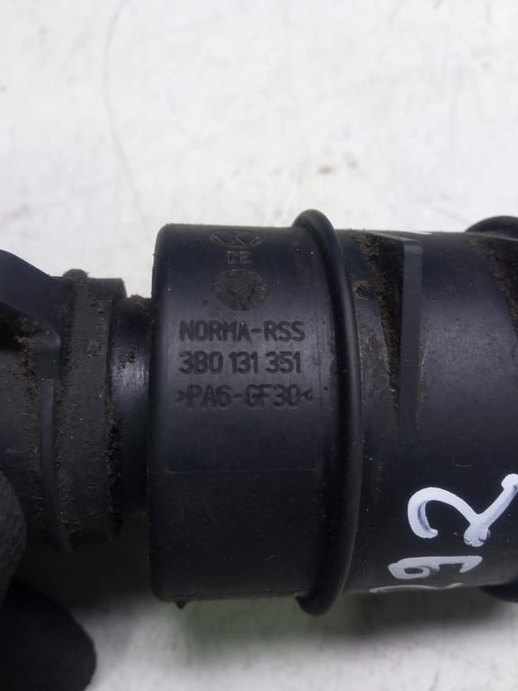 3B0131351 Secondary AIR PUMP Check Valve