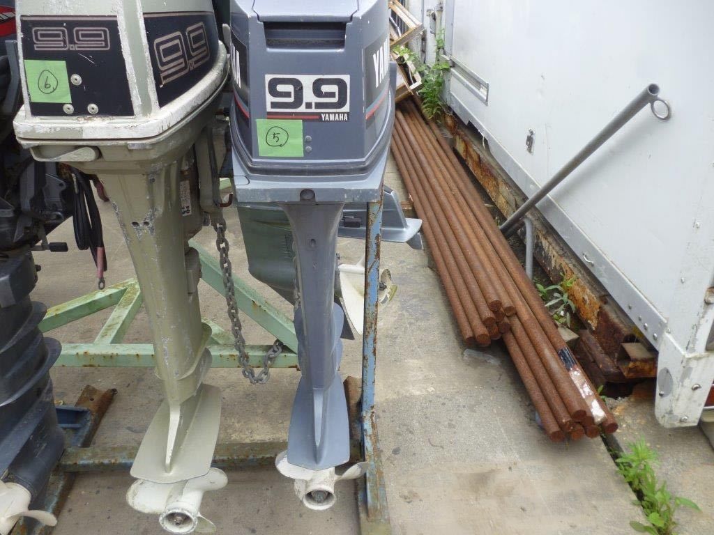 017989-yamaha-outboard-engine.jpeg