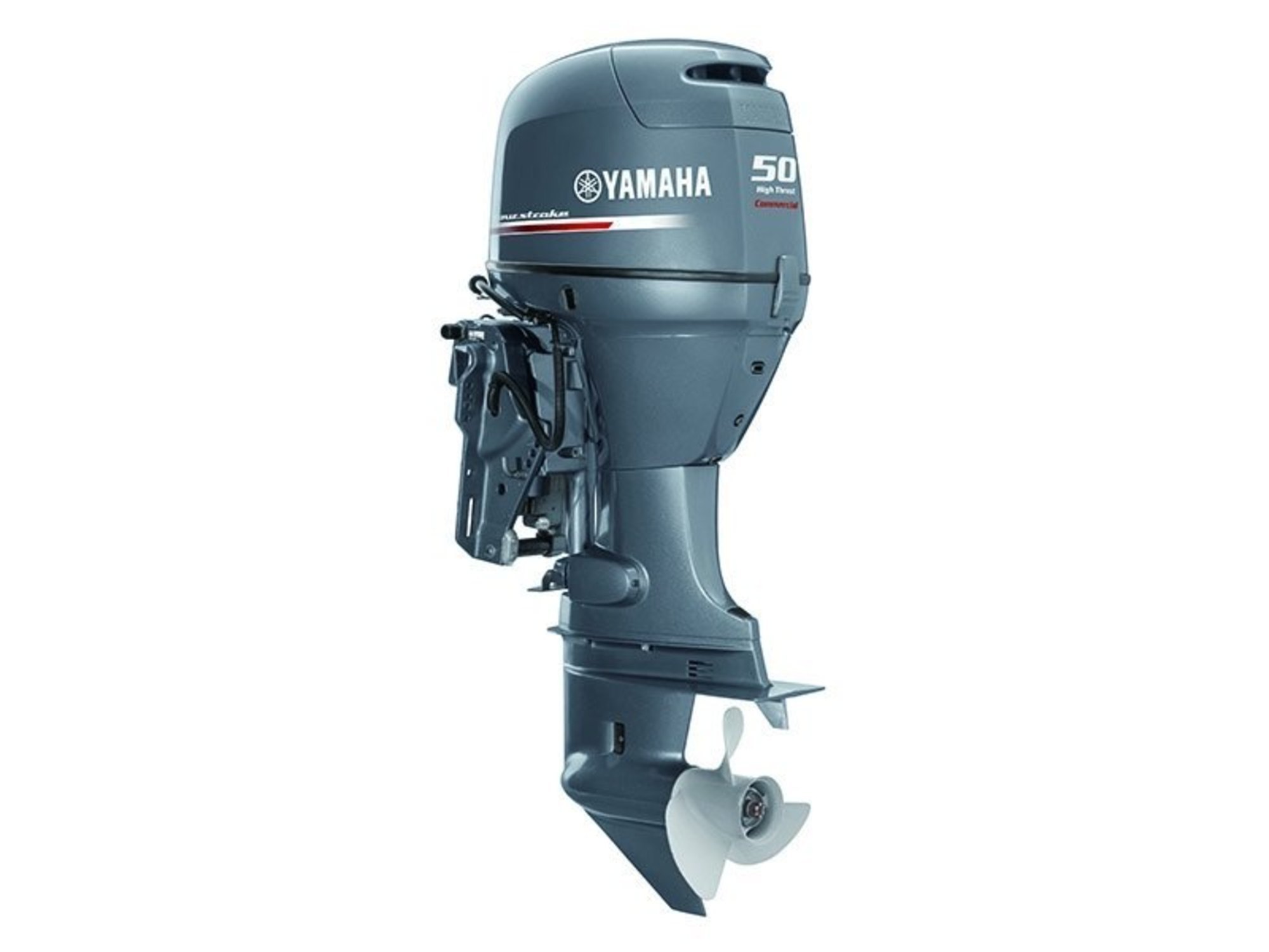 yamaha-f50detl-outboard-motor-engine.jpg