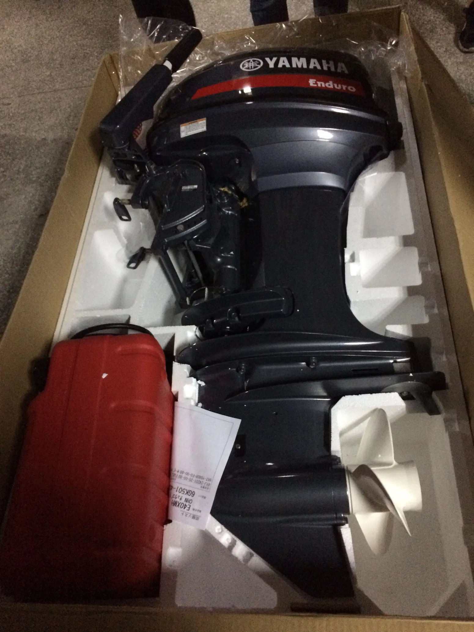 YAMAHA-30HP-Outboard-Engine-30hmhl-2.webp