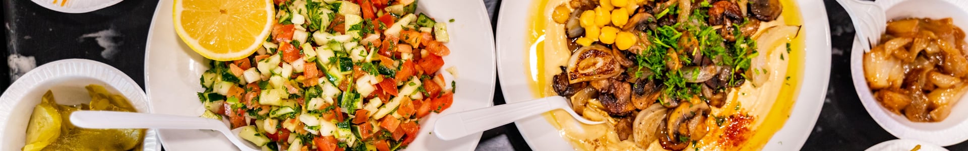 Hummus Achla Hallandale title image