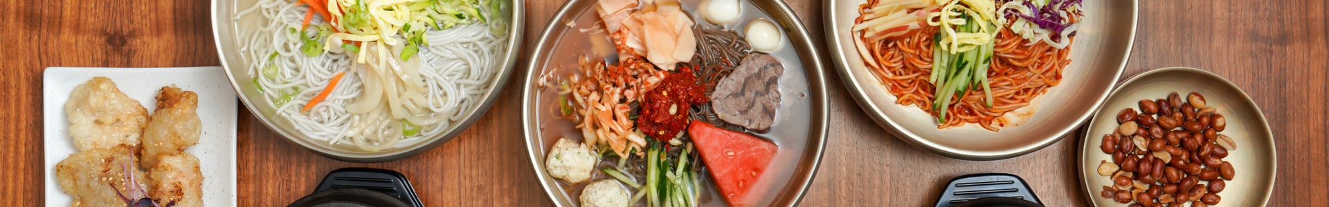 Guk Su Jip title image