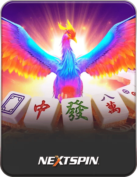 Nextspin