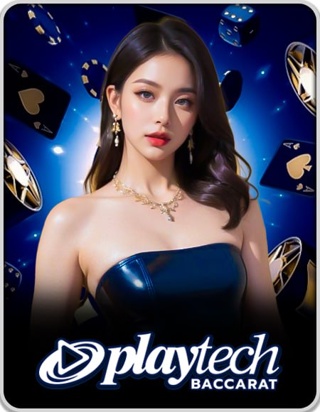 Playtech