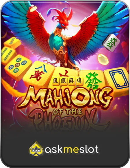 Askmeslot
