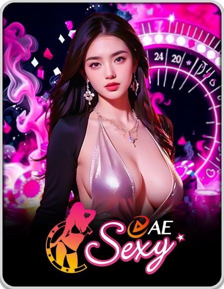 AE Sexy