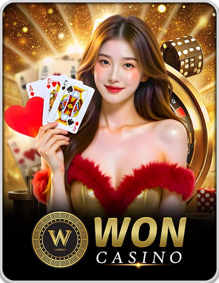 WonCasino