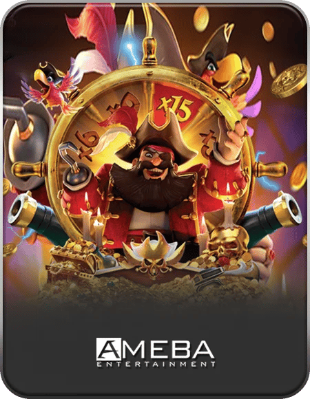 Ameba