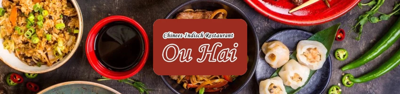 Ou Hai