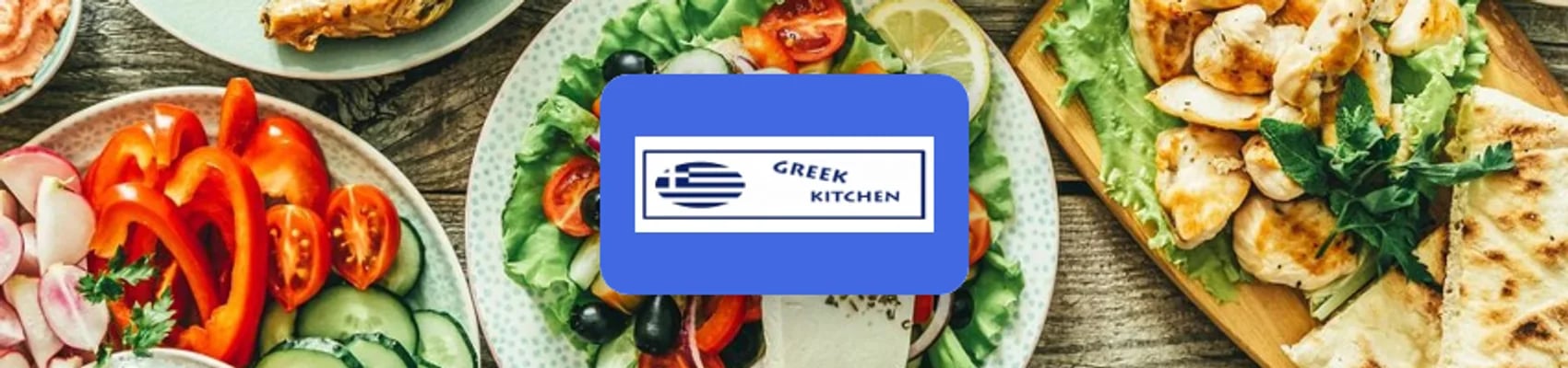 Greek Kitchen