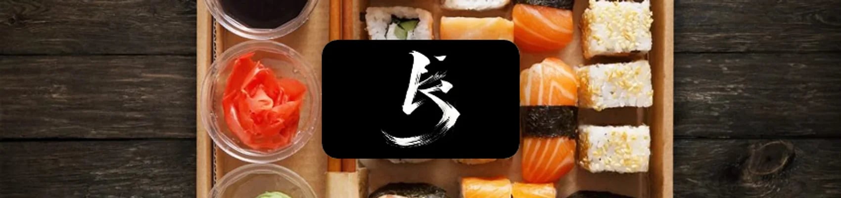 ETSU Sushi