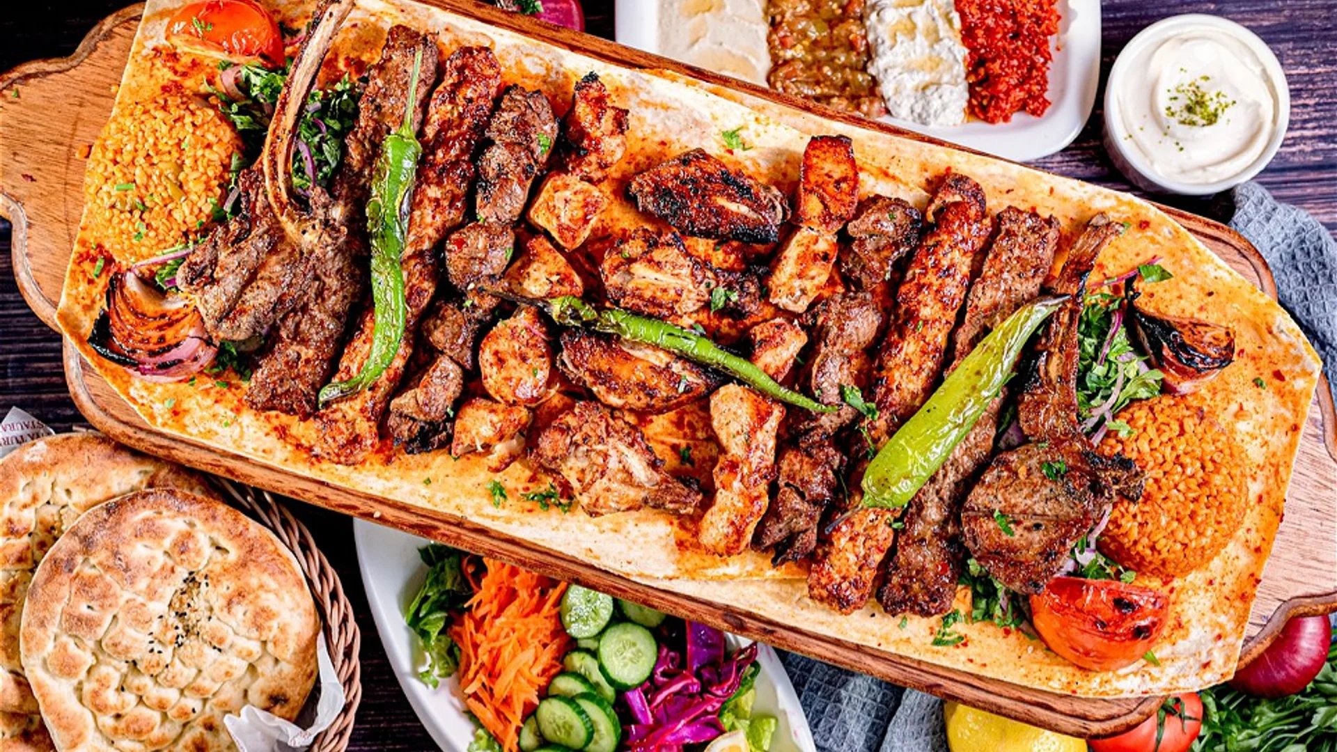 Grill Center Pars