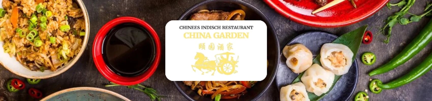 China Garden