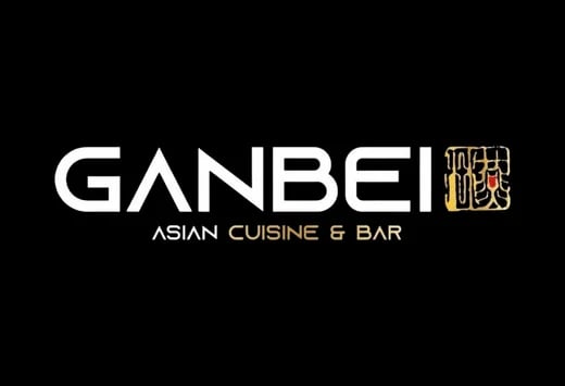 Ganbei