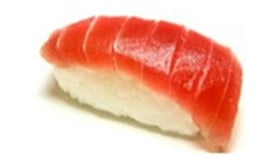 NIGIRI TONIJN
