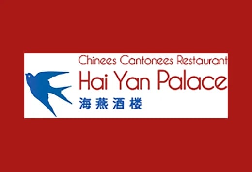 Hai Yan palace Swifterband