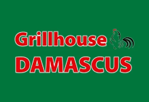 Grillhouse Damascus