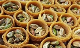 Nightingale's Nest عش البلبل