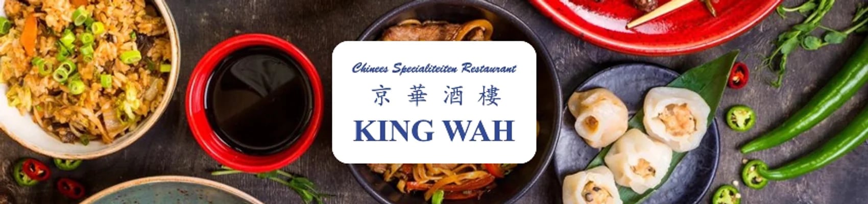 King Wah