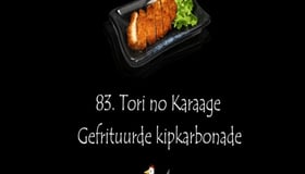 Tori no karaage