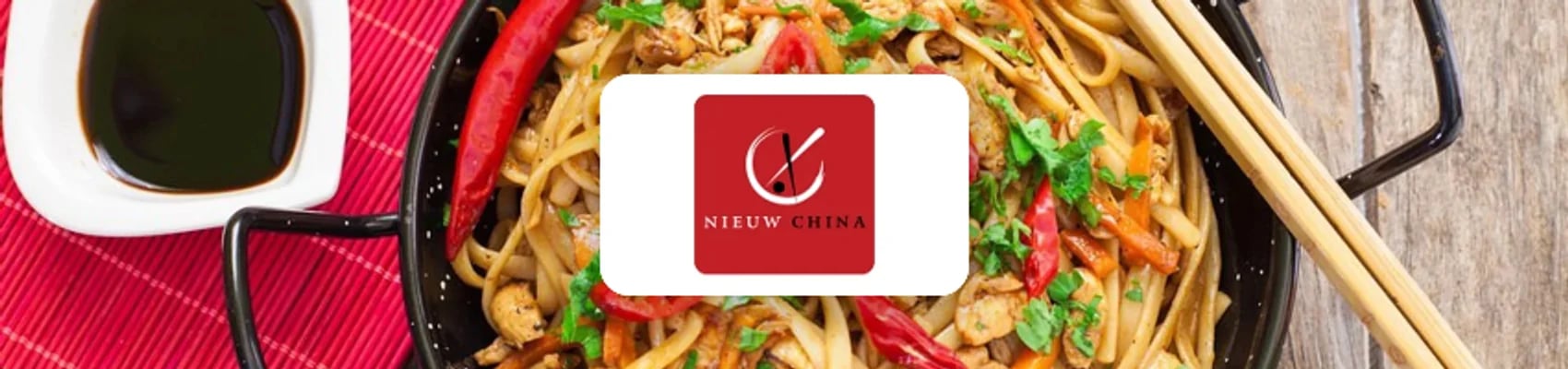 Nieuw China